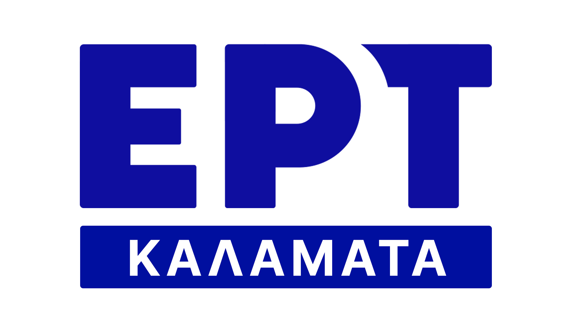 Χορηγός Επικοινωνίας του Φεστιβάλ Image