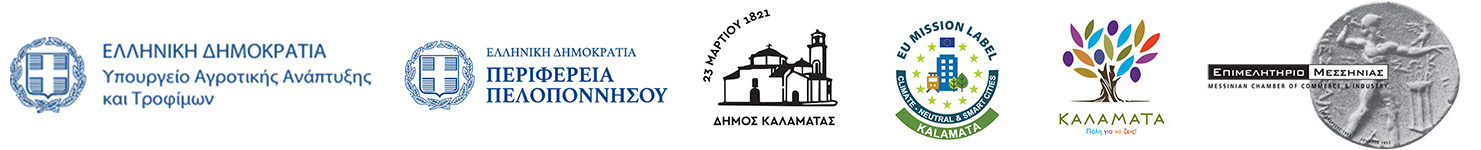 ΥΠΟ ΤΗΝ ΑΙΓΙΔΑ Image