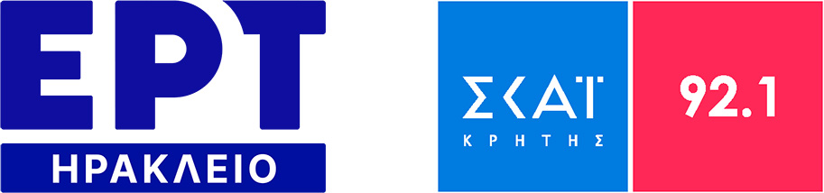 ΧΟΡΗΓΟI ΕΠΙΚΟΙΝΩΝΙΑΣ Image